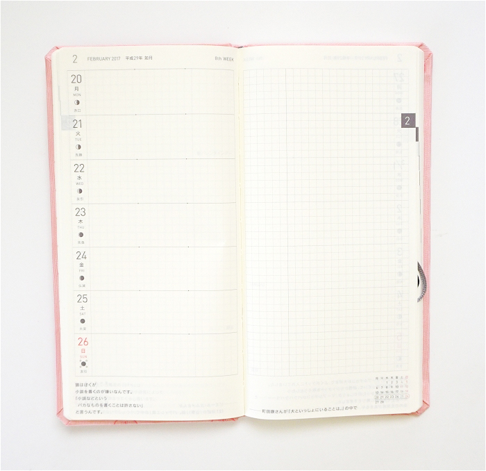 hobonichi-techo-weeks-01