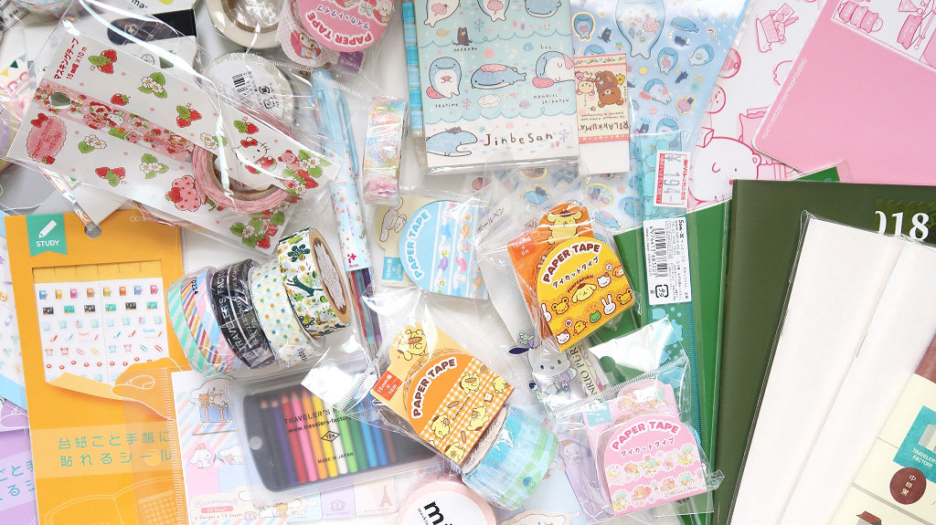 Huge Japan Stationery Haul