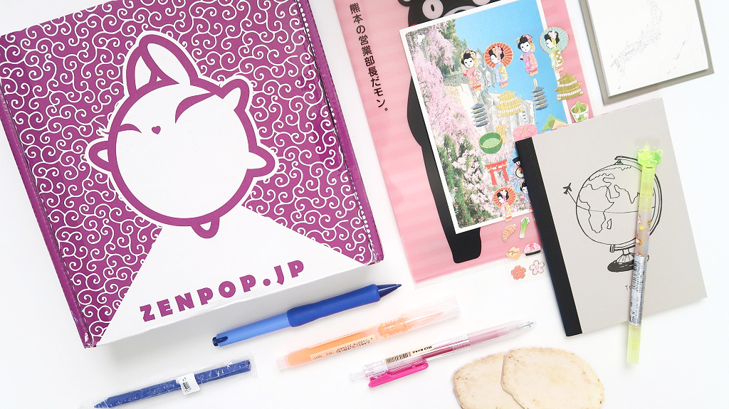 Zenpop Stationery Unboxing